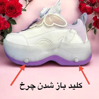 کفش کتونی بچه گانه پسرانه و دخترانه اسکیتی اتوماتیک کلید دار تاشو چراغ دار خارجی طرح لبوبو عروسکی MUAODIEE , استایل روزمره و ورزشی | راحتی طبی در دو رنگ جذاب صورتی و بنفش